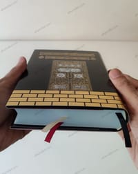 QR কাবা ৮/৫" সহজ বাংলা কালার কোডেড কাবা কোর'আন মাজীদ।(ট্রাভেলিং সাইজ)_img_13