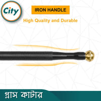 প্রিমিয়াম মানের হেভি গ্লাস কাটার লুব্রিকেটেড টংস্টেন কার্বাইড কাটিং চাকা ৩-১২ এম এম পর্যন্ত গ্লাস কাটার_img_4