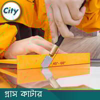 প্রিমিয়াম মানের হেভি গ্লাস কাটার লুব্রিকেটেড টংস্টেন কার্বাইড কাটিং চাকা ৩-১২ এম এম পর্যন্ত গ্লাস কাটার_img_6