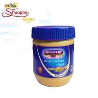 Discovery Peanut Batter - 227gm_img_1