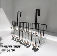 Over The Door Iron 19-Hook Hanger, Classic Black Design, Lightweight, Portable, Perfect for Hanging Clothes, Hats, and Bags, 1 Piece for Smart Storage Solutions_img_0