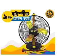 High Speed Table Fan 9 Inch SONY High Speed Desk Fan 9 Inch_img_0