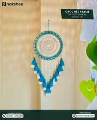 ওয়াল হ্যাংগিং ড্রিম ক্যাচার_img_0