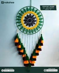 ওয়াল হ্যাংগিং ড্রিম ক্যাচার_img_0