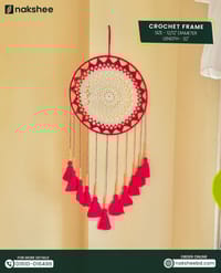 ওয়াল হ্যাংগিং ড্রিম ক্যাচার_img_0