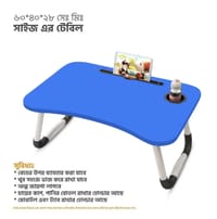 Versatile - Computer Laptop Desk Small Foldable Multi-Function Bed Desk Simple Dormitory Lazy Table Bed with Laptop Table - Tremendously Adaptable_img_2