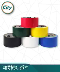 ১ পিস ২ ইঞ্চি রেক্সিন টেপ কাপড় বাঁধাই টেপ বই বাঁধাই টেপ_img_0