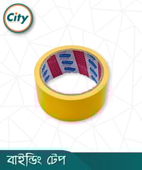 ১ পিস ২ ইঞ্চি রেক্সিন টেপ কাপড় বাঁধাই টেপ বই বাঁধাই টেপ_img_1
