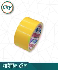 ১ পিস ২ ইঞ্চি রেক্সিন টেপ কাপড় বাঁধাই টেপ বই বাঁধাই টেপ_img_2