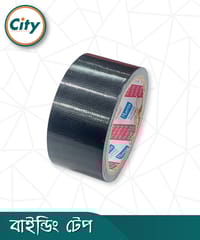 ১ পিস ২ ইঞ্চি রেক্সিন টেপ কাপড় বাঁধাই টেপ বই বাঁধাই টেপ_img_4