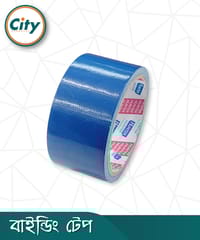 ১ পিস ২ ইঞ্চি রেক্সিন টেপ কাপড় বাঁধাই টেপ বই বাঁধাই টেপ_img_6