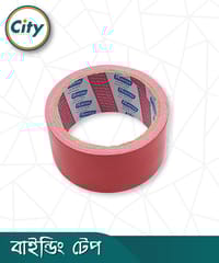 ১ পিস ২ ইঞ্চি রেক্সিন টেপ কাপড় বাঁধাই টেপ বই বাঁধাই টেপ_img_7