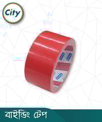 ১ পিস ২ ইঞ্চি রেক্সিন টেপ কাপড় বাঁধাই টেপ বই বাঁধাই টেপ_img_8