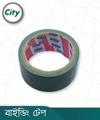 ১ পিস ২ ইঞ্চি রেক্সিন টেপ কাপড় বাঁধাই টেপ বই বাঁধাই টেপ_img_9