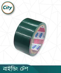 ১ পিস ২ ইঞ্চি রেক্সিন টেপ কাপড় বাঁধাই টেপ বই বাঁধাই টেপ_img_10
