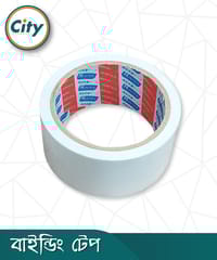 ১ পিস ২ ইঞ্চি রেক্সিন টেপ কাপড় বাঁধাই টেপ বই বাঁধাই টেপ_img_11