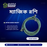 DeshiHutBazar Magic Rope – 3-Piece Smart Clothesline Combo Pack, ৩ পিস স্মার্ট দড়ির কম্বো প্যাক_img_2