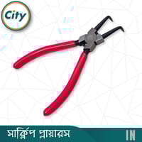 সার্ক্লিপ প্লায়ার ভীতরে বাঁকানো ৭ ইঞ্চি_img_1