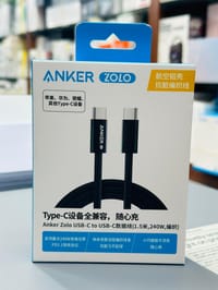 Anker Zolo 240W USB C to USB C Cable for iPhone 16 Series, MacBook & Android Phones – 1.5 Meter, Black Color_img_1