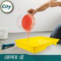 রোলার পেইন্ট ট্রে ওয়াল পেইন্টিংয়ের জন্য পেইন্ট ট্রে পুনঃব্যবহারযোগ্য ৯ ইঞ্চি পেইন্ট ব্রাশের ট্রে_img_5