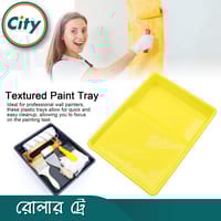 রোলার পেইন্ট ট্রে ওয়াল পেইন্টিংয়ের জন্য পেইন্ট ট্রে পুনঃব্যবহারযোগ্য ৯ ইঞ্চি পেইন্ট ব্রাশের ট্রে_img_7