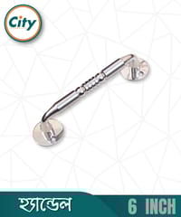 ৬ ইঞ্চি ডোর হ্যান্ডেল প্রিমিয়াম কুয়ালিটি ইন্ডিয়ান স্টেইনলেস স্টিলের আধুনিক ডোর পুল হ্যান্ডেল_img_0