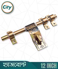 ১২ ইঞ্চি হেভি স্টেইনলেস স্টিল হ্যাজবোল্ট ৫ মিমি প্লেট ও ১৯ মিমি বোল্ট সহ কালার প্রিন্টেড জাম্বো ডোর অ্যালড্রপ_img_0