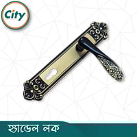 এবি ব্লাক রঙের ডোর লক উচ্চ সুরক্ষার স্ট্যান্ডার্ড সাইজের হ্যান্ডেল লক প্রধান দরজার লক Door Lock_img_4