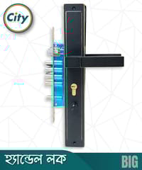 প্রিমিয়াম কুয়ালিটি ডোর লক বড় আকারের হ্যান্ডেল লক অতিরিক্ত নব সহ প্রধান দরজার জন্য কালো রঙের দরজার লক Door Lock_img_0