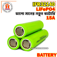32140 15Ah LiFePO4 Battery (1PCS)_img_2