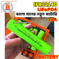 32140 15Ah LiFePO4 Battery (1PCS)_img_4