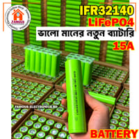 32140 15Ah LiFePO4 Battery (1PCS)_img_5