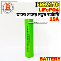 32140 15Ah LiFePO4 Battery (1PCS)_img_6
