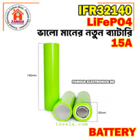 32140 15Ah LiFePO4 Battery (1PCS)_img_7