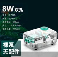 Bocela Transparent Silent Air Pump🌪️_img_6