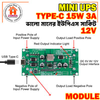 Mini UPS Type-C 15W 3A 18650 Lithium Battery Charger Module DC-DC Step Up Booster Fast Charge UPS Power Supply 12V_img_6