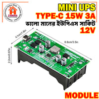 Mini UPS Type-C 15W 3A 18650 Lithium Battery Charger Module DC-DC Step Up Booster Fast Charge UPS Power Supply 12V_img_4