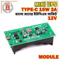 Mini UPS Type-C 15W 3A 18650 Lithium Battery Charger Module DC-DC Step Up Booster Fast Charge UPS Power Supply 12V_img_1