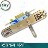 উচ্চ সুরক্ষা বড় আকারের হ্যান্ডেল লক সম্পূর্ণ পিতলের হ্যান্ডেল লক অতিরিক্ত নব সিস্টেম সহ প্রধান দরজার লক Door Lock_img_2