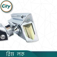 অটো লক রিম লক ডেডবোল্ট সিকিউরিটি লক লাচ লক কাঠের দরজার জন্য সিলভার রঙের দরজার লক_img_4