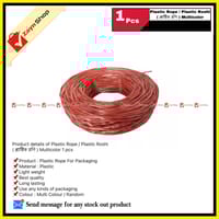 Plastic Rope / Plastic Roshi Multicolor 1Pcs - Hanger_img_1