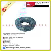 Plastic Rope / Plastic Roshi Multicolor 1Pcs - Hanger_img_2