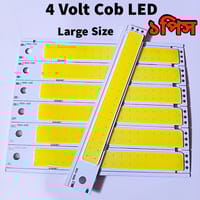 3.7V Cob Led 5W large size super bright light best quality_img_0