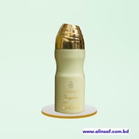 TAIBAH ATTAR BY AL NUAIM_img_1