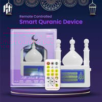 Smart Plugin Quran - Quranic Electronic Al Quran Player (With Remote Control)_img_3