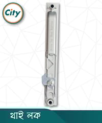 ১ পিস অ্যালুমিনিয়াম অ্যালোয় লক থাই ডোর বা জানালার জন্য স্লাইডিং উইন্ডো/ডোর লক_img_1
