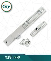 ১ পিস অ্যালুমিনিয়াম অ্যালোয় লক থাই ডোর বা জানালার জন্য স্লাইডিং উইন্ডো/ডোর লক_img_3