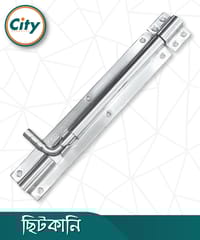 ৮ ইঞ্চি টাওয়ার বোল্ট হেভি জয়েন্টলেস স্টেইনলেস স্টিলের টাওয়ার বোল্ট রাউন্ড বিট শেপ ছিটকানি_img_0