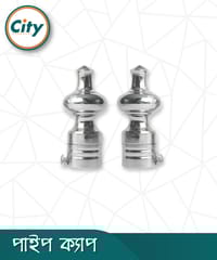 ১ জোড়া (২ পিস) নিকেল পালিশ করা মিনার পর্দার পাইপ কভার পাইপ ক্যাপ ১ ইঞ্চি পাইপের জন্য_img_0