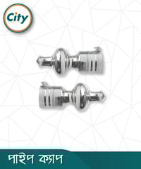 ১ জোড়া (২ পিস) নিকেল পালিশ করা মিনার পর্দার পাইপ কভার পাইপ ক্যাপ ১ ইঞ্চি পাইপের জন্য_img_1